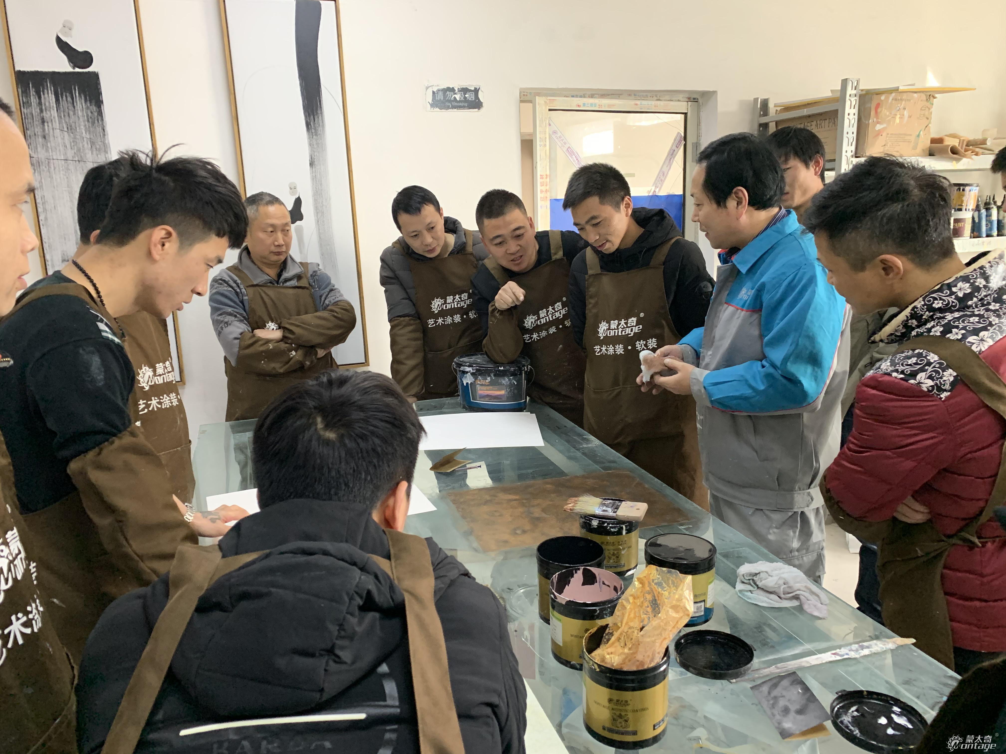 11月5日蒙太奇商學(xué)院新品技術(shù)培訓(xùn)第二期如期而至！