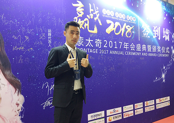 蒙太奇硅藻泥“*帥店長”：勇于挑戰(zhàn)，敢于突破